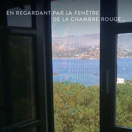 Psilalonia : Chambres D'hotes De Charme Sur L'ile De Leros
